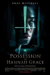 The Possession of Hannah Grace (Cadaver) (2019) ห้องเก็บศพ